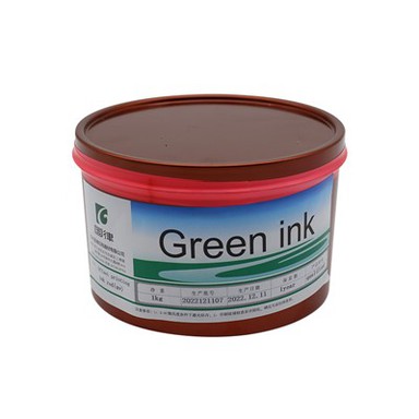 Digitalna tinta male brzine