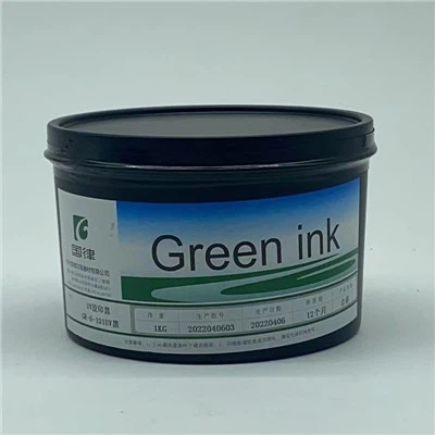 Offset UV tinta