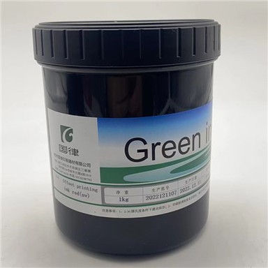 UV tinta za ispis na ekranu