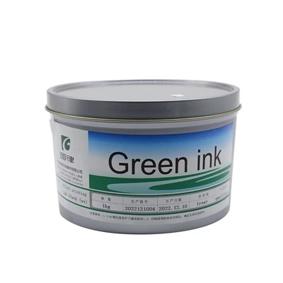 Tinta za ofsetni tisak UV sušenja